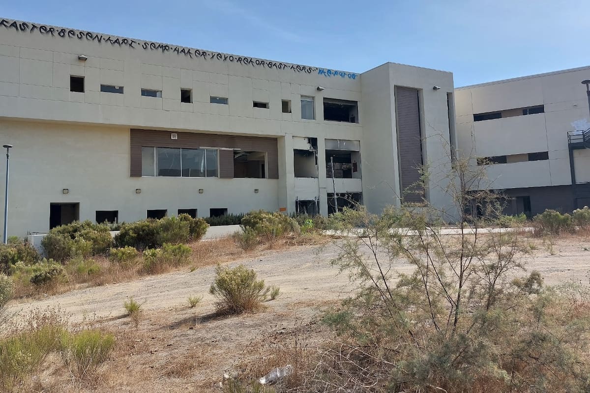 Abre la convocatoria para Universidad Rosario Castellanos