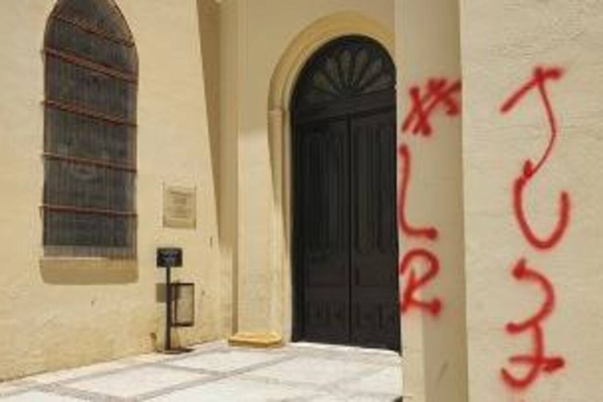 Arquidiócesis se expresa sobre mensajes en Catedral de Hermosillo