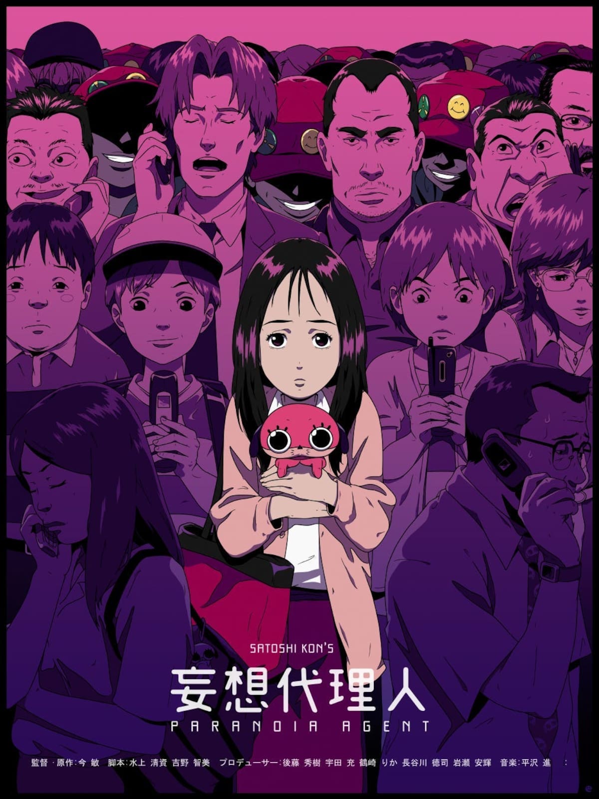 Paranoia Agent. / Madhouse.