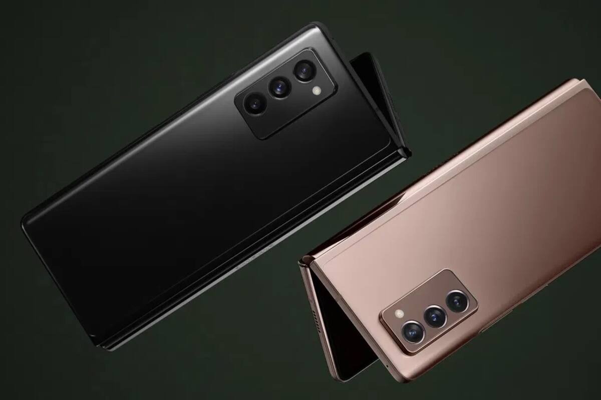Galaxy Z Fold 3 adelantaría su lanzamiento