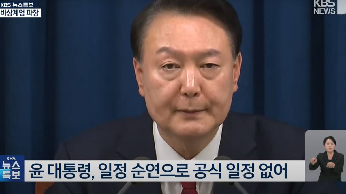KBS NEWS.