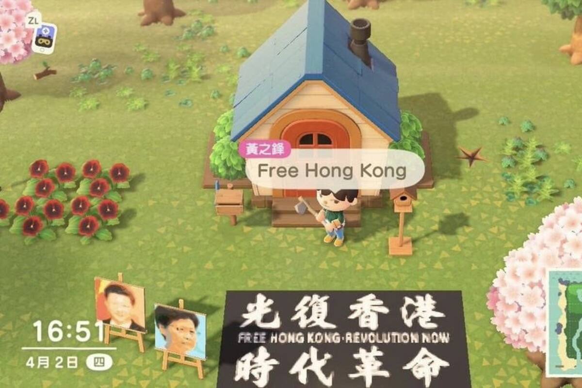 China prohíbe la venta de Animal Crossing: New Horizons