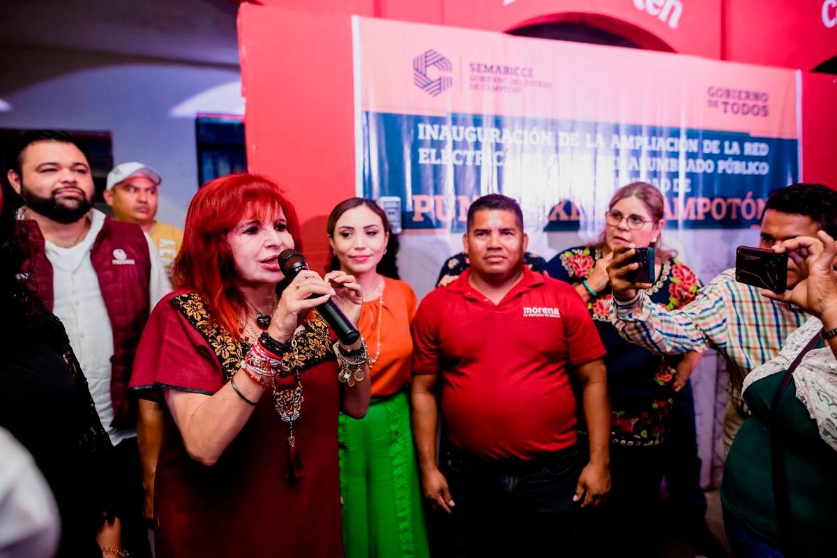 Layda Sansores suspende el “Martes del Jaguar”