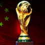 ¿Cuánto cuestan? FIFA y China siguen sin acuerdo por derechos del Mundial 2026