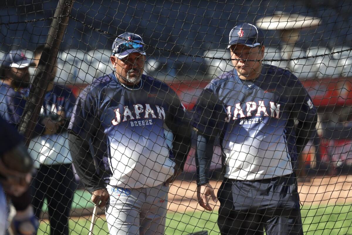 Japón entrena en El Nido de los Águilas para la Serie del Caribe 2025