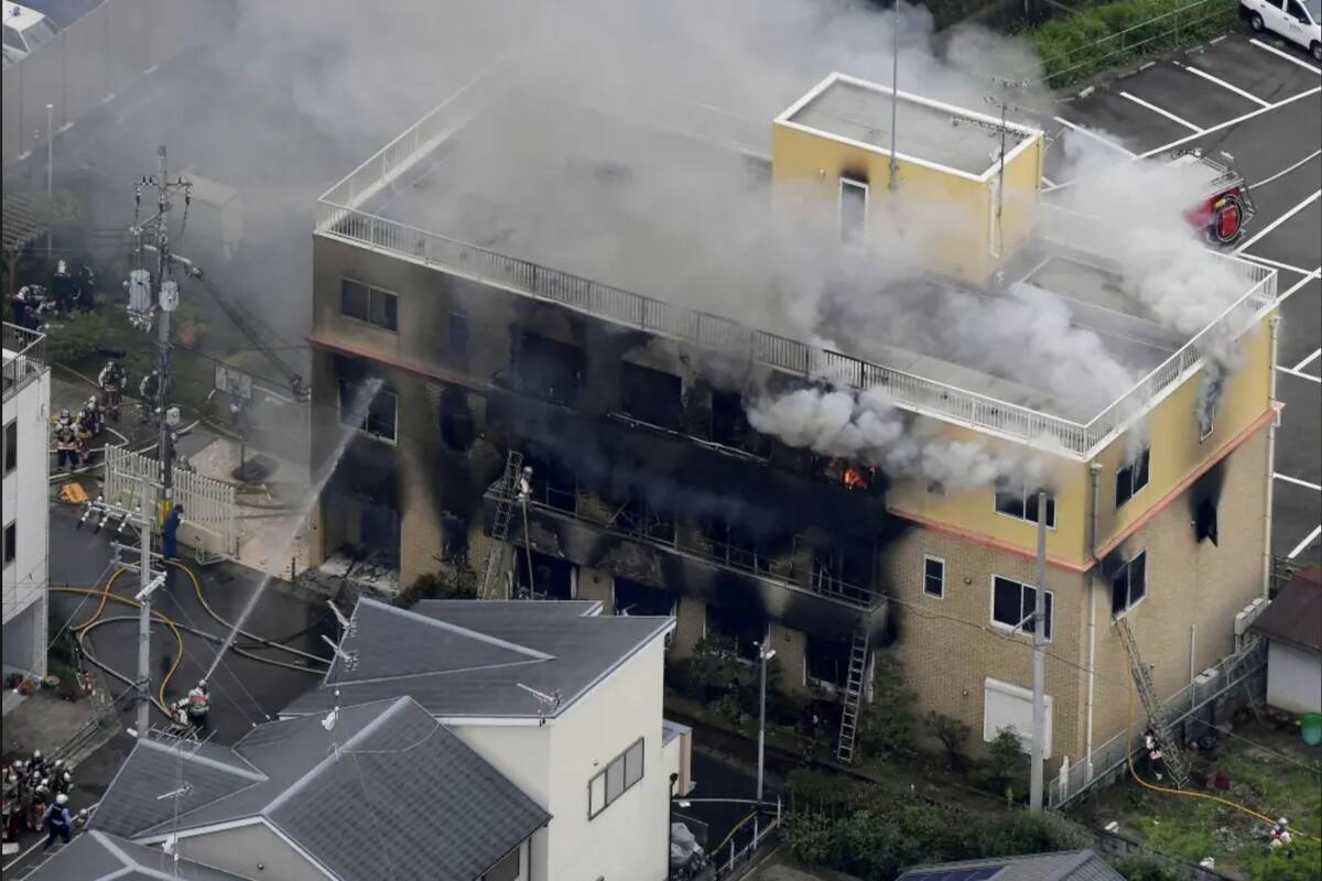 Hombre que provocó incendio en estudio de anime japonés, matando a 36 personas, es condenado a muerte