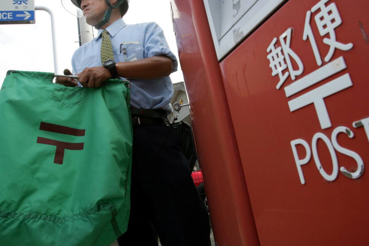 Cartero japonés acumula 24 mil cartas en su casa sin entregarlas a los destinatarios