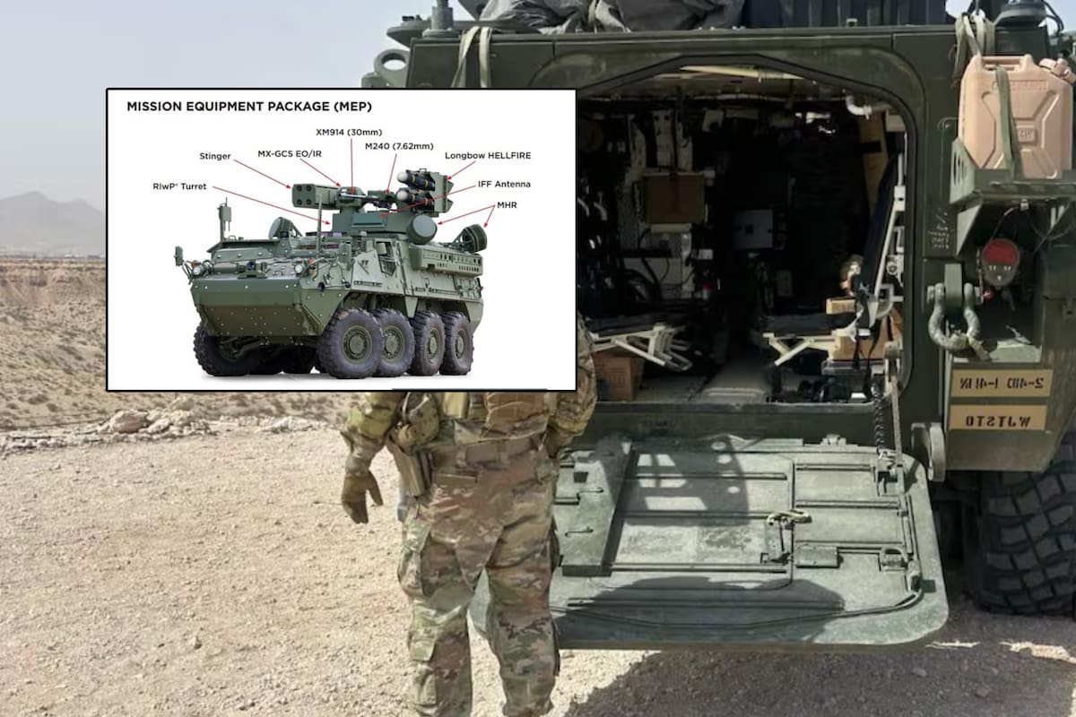 ¿Por qué Estados Unidos vigila a México con tanquetas Stryker y cómo son?