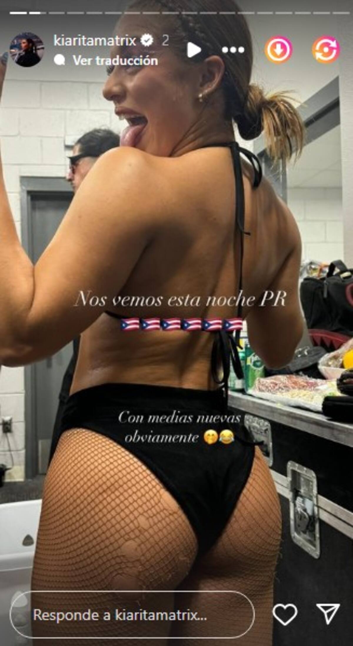 kiaritamatrix, bailarina de Bad Bunny