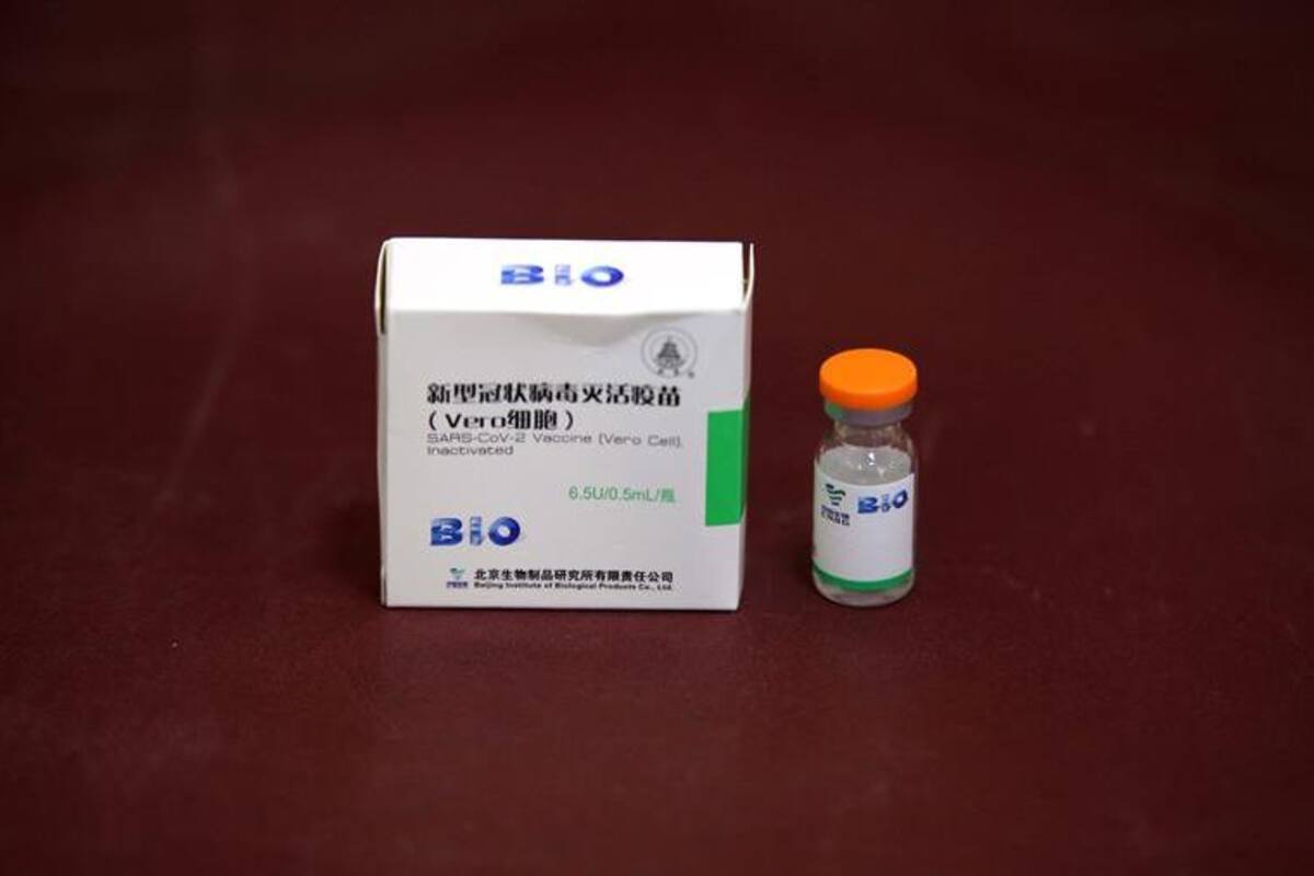 Bolivia recibe 500 mil dosis de la vacuna china Sinopharm contra Covid-19