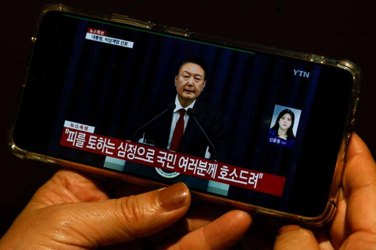 ¿Por qué el presidente de Corea del Sur decidió implementar inesperadamente la ley marcial?