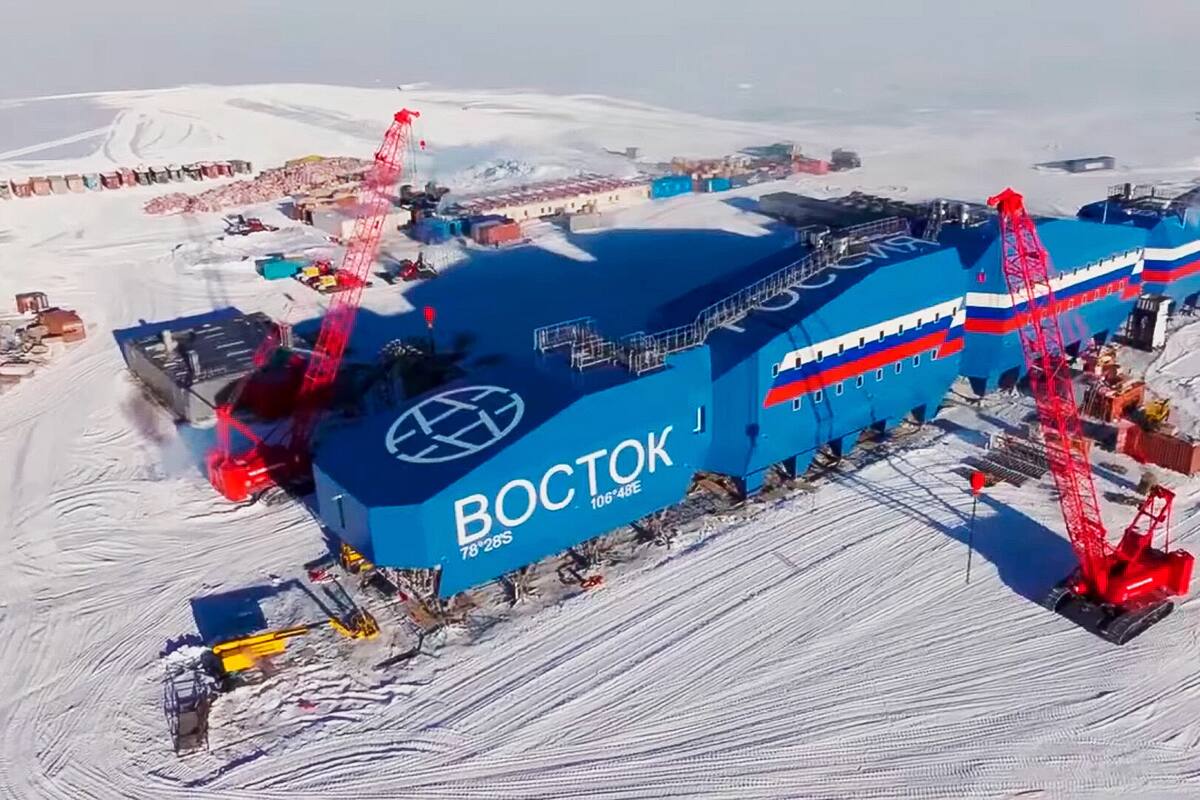 El lugar más frío de la Tierra