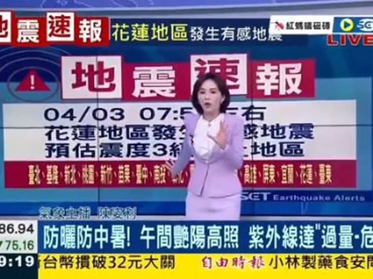VIDEO: Conductora fue sorprendida por sismo en Taiwán en plena trasmisión en vivo