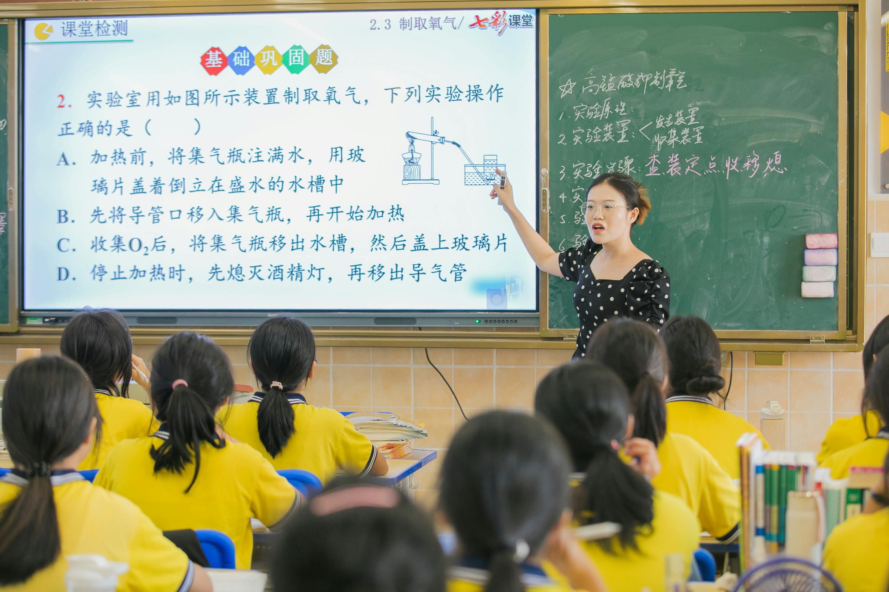 En China, se le da un lugar bastante importante a la educación.