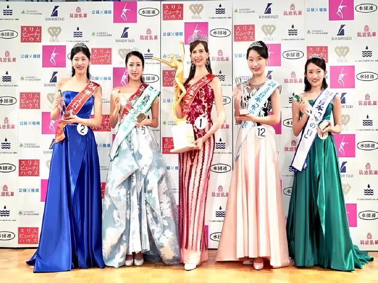 Miss Japón de origen ucraniano renuncia a la corona por escándalo amoroso